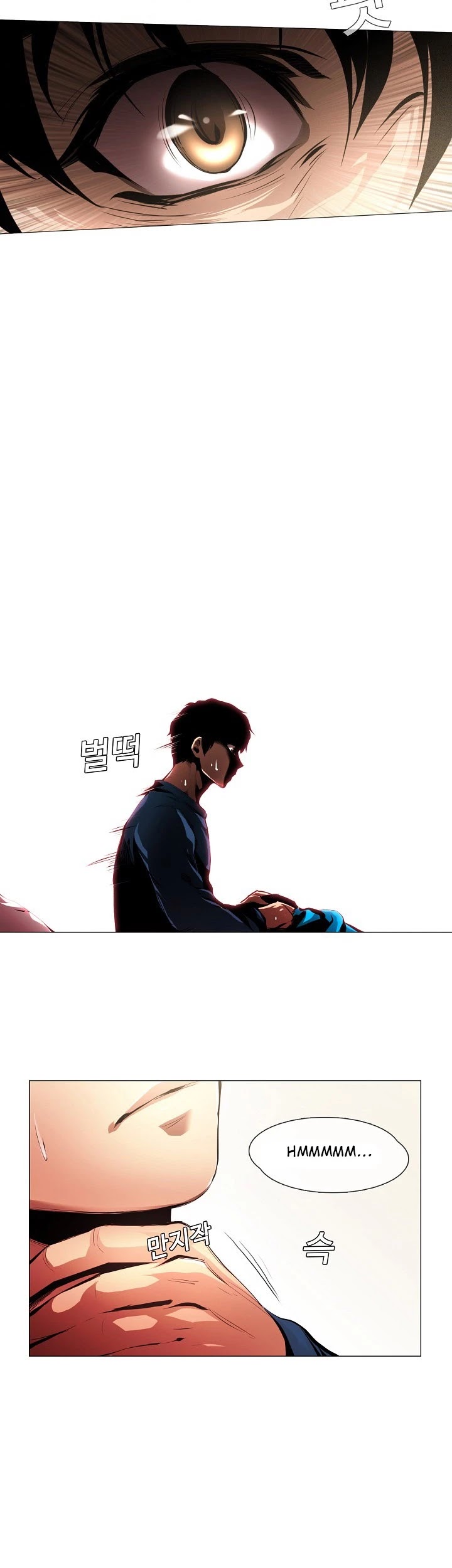 Movies Are Real Chapter 4 page 25 - Chapter 4