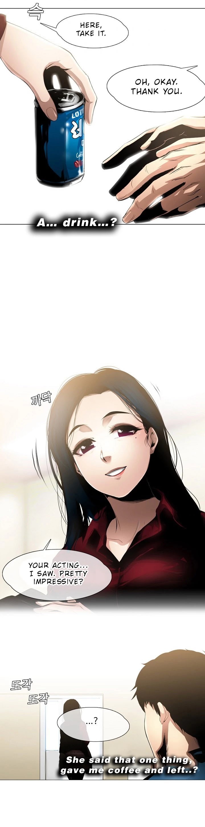Movies Are Real Chapter 4 page 28 - Chapter 4