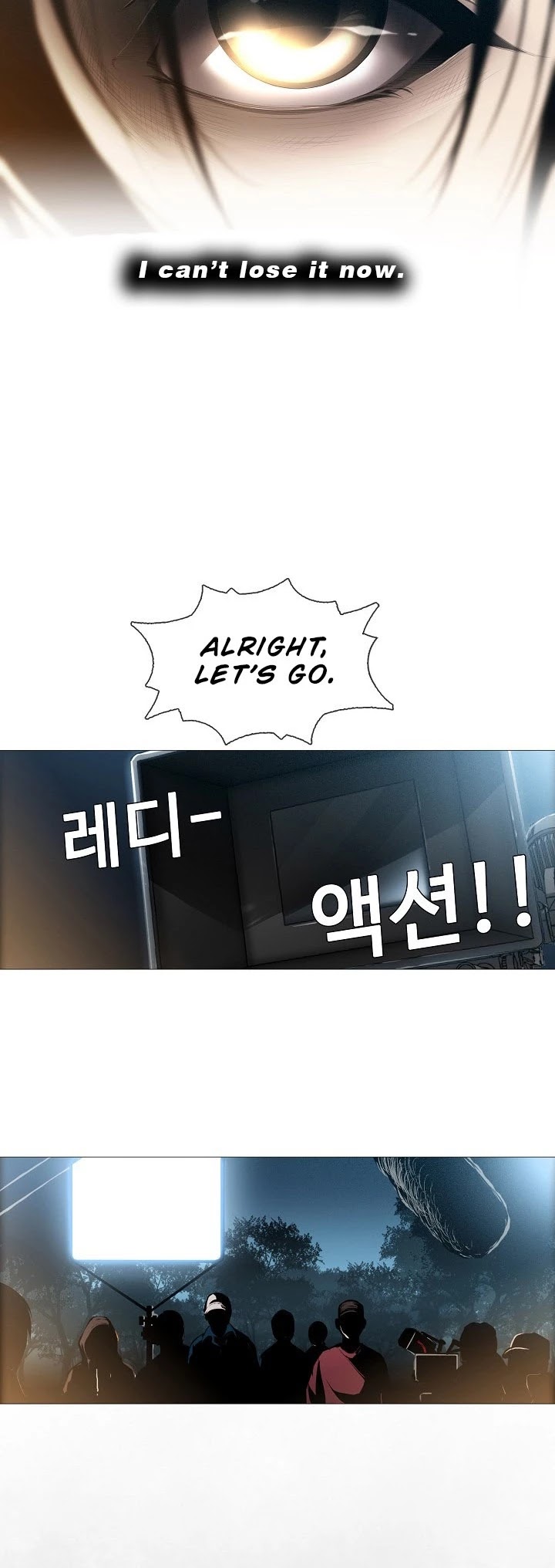 Movies Are Real Chapter 4 page 4 - Chapter 4