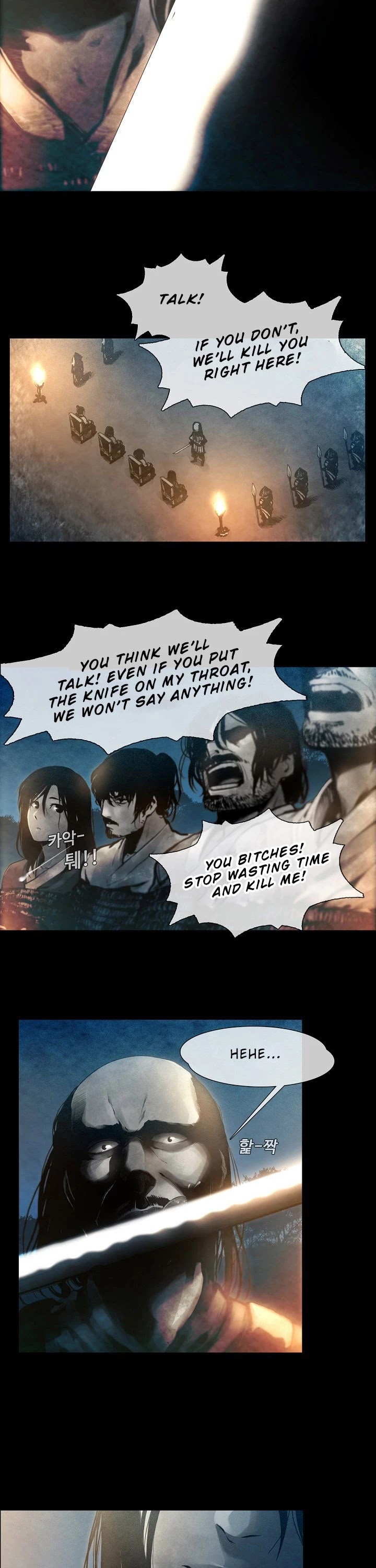 Movies Are Real Chapter 4 page 6 - Chapter 4