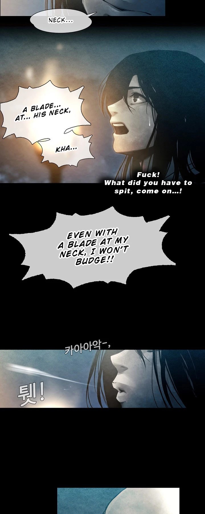 Movies Are Real Chapter 4 page 7 - Chapter 4