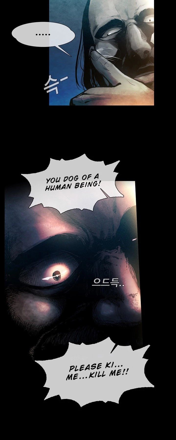 Movies Are Real Chapter 4 page 8 - Chapter 4