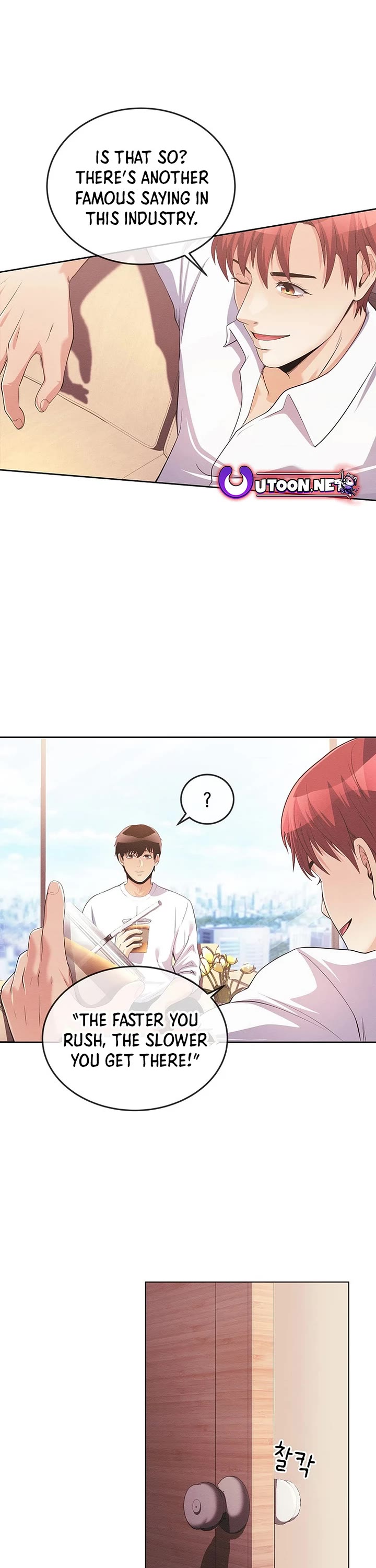 Movies Are Real Chapter 40 page 32 - Chapter 40