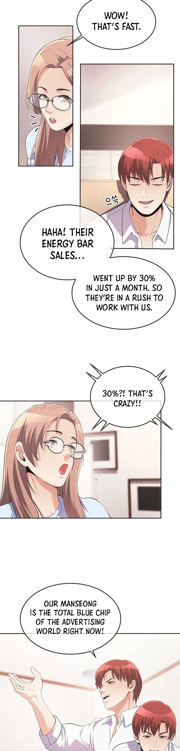 Movies Are Real Chapter 40 page 38 - Chapter 40