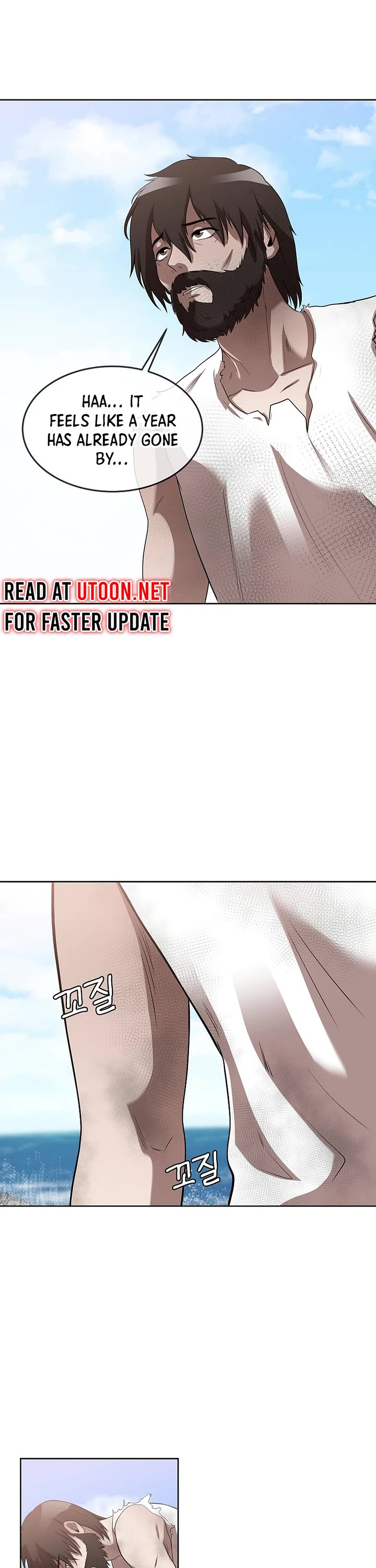 Movies Are Real Chapter 41 page 11 - Chapter 41