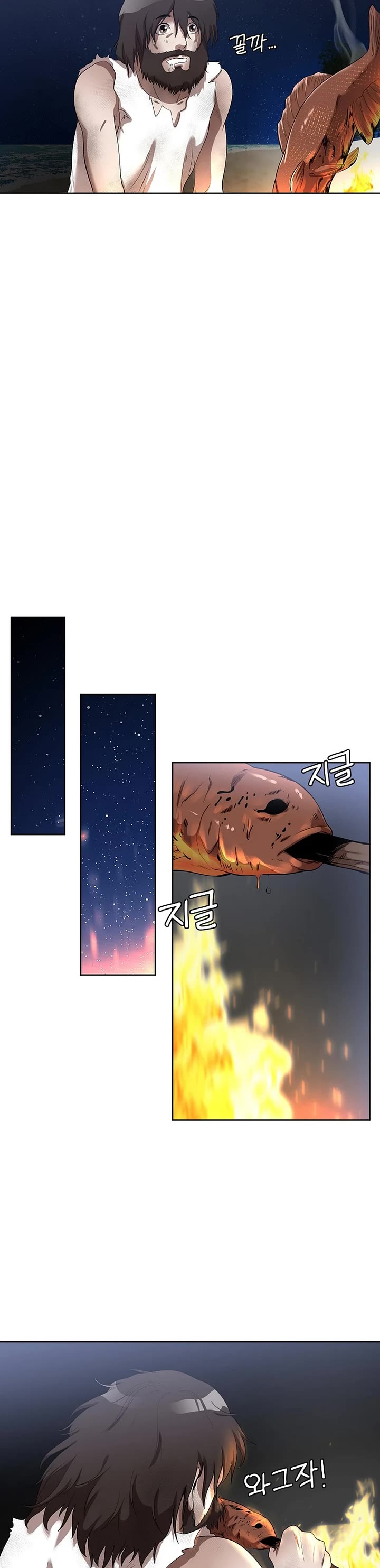 Movies Are Real Chapter 41 page 18 - Chapter 41
