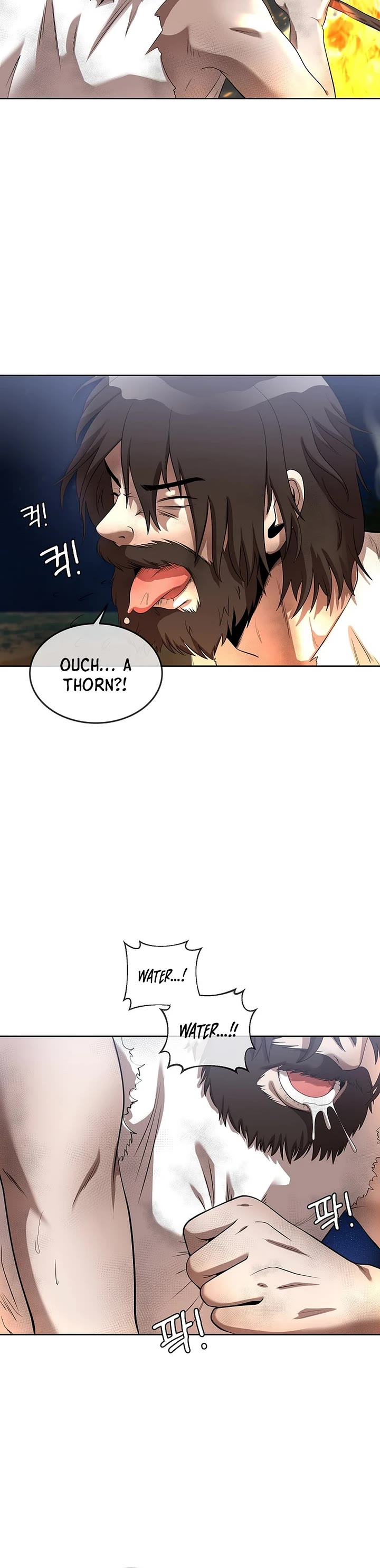 Movies Are Real Chapter 41 page 19 - Chapter 41