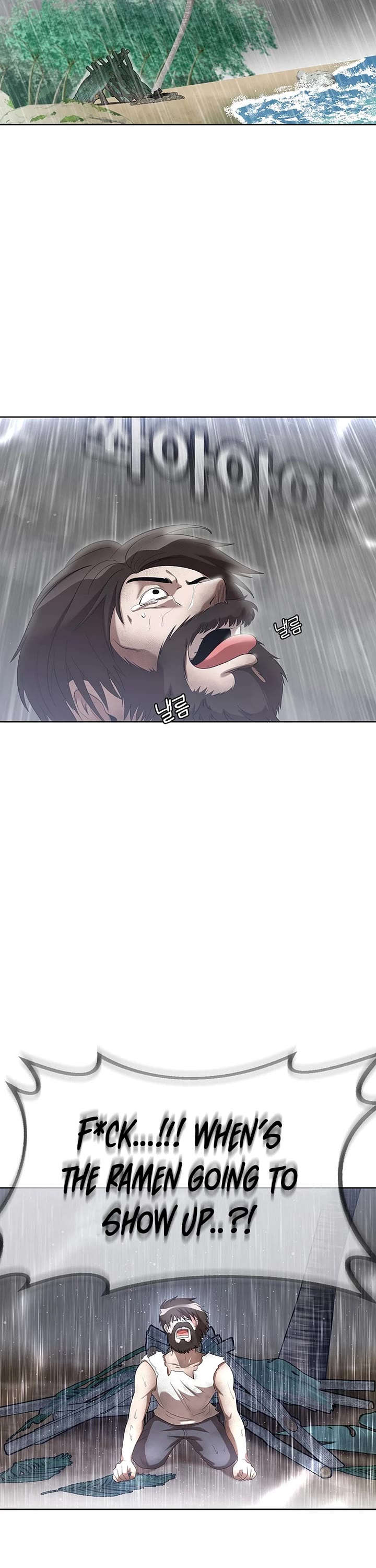 Movies Are Real Chapter 41 page 22 - Chapter 41