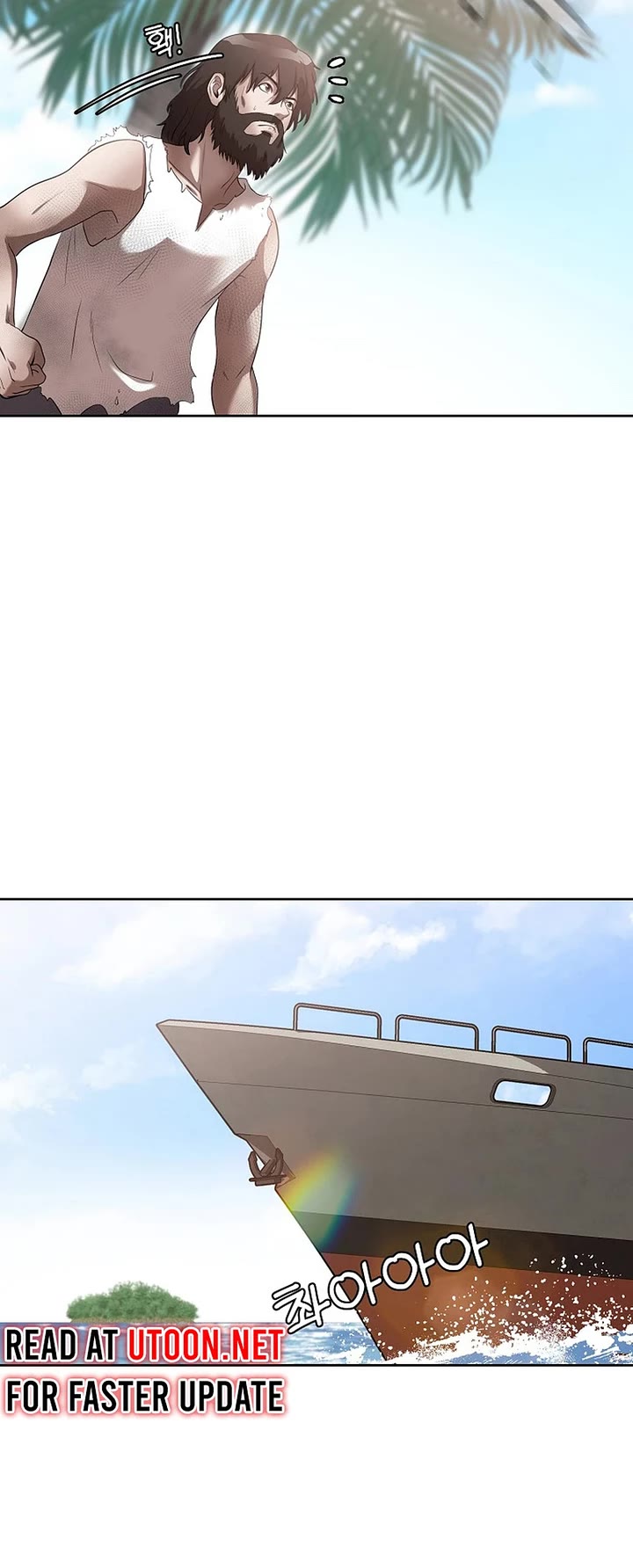 Movies Are Real Chapter 41 page 33 - Chapter 41