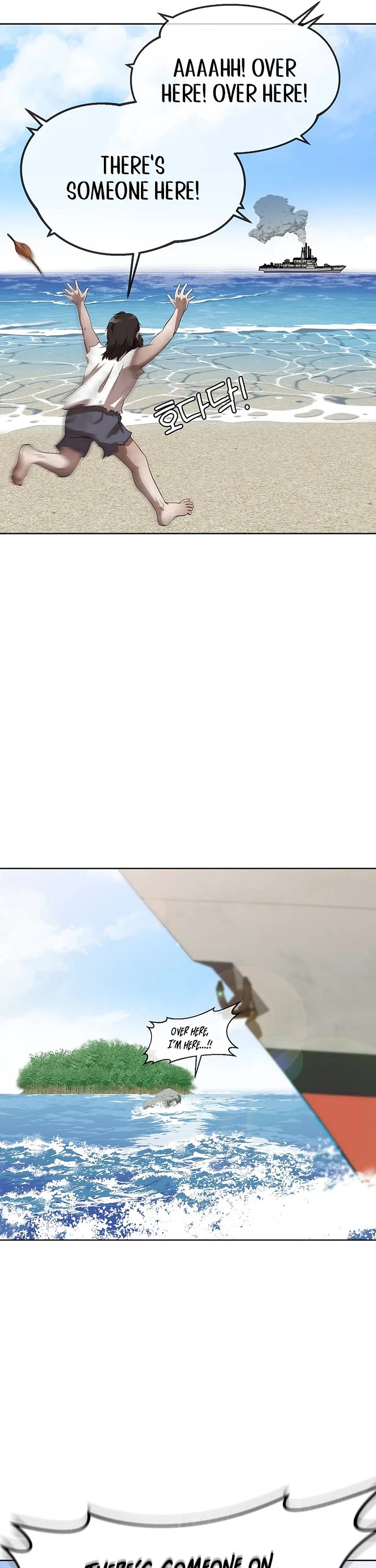 Movies Are Real Chapter 41 page 35 - Chapter 41
