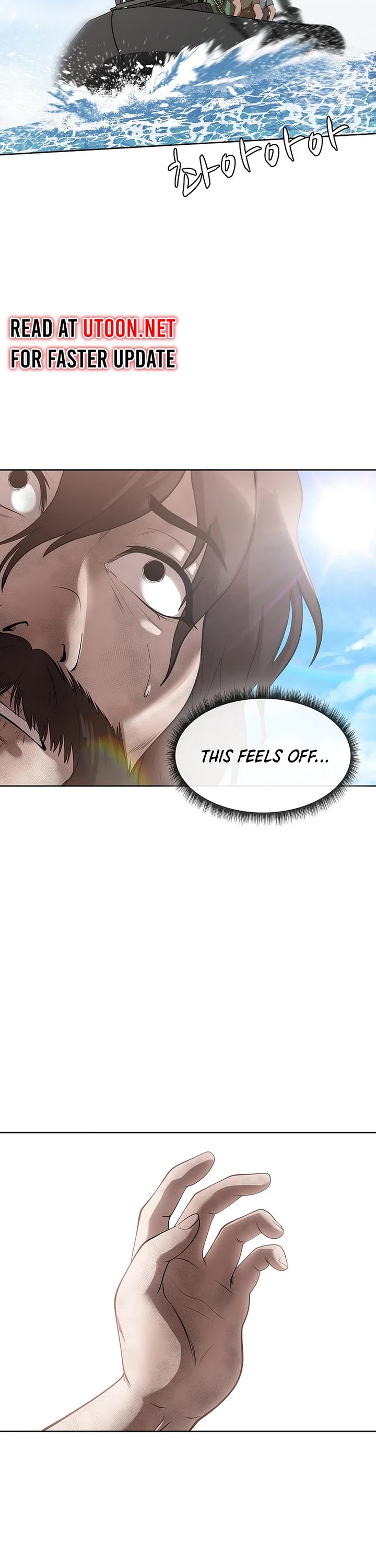Movies Are Real Chapter 41 page 41 - Chapter 41