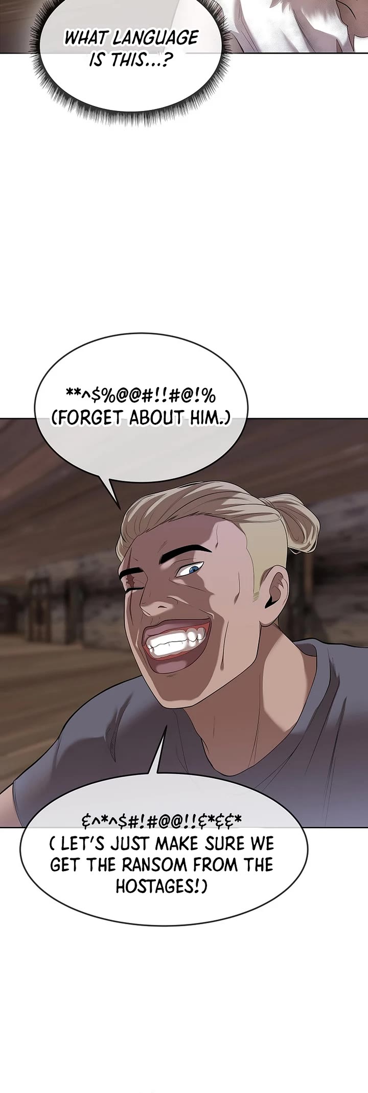 Movies Are Real Chapter 42 page 14 - Chapter 42