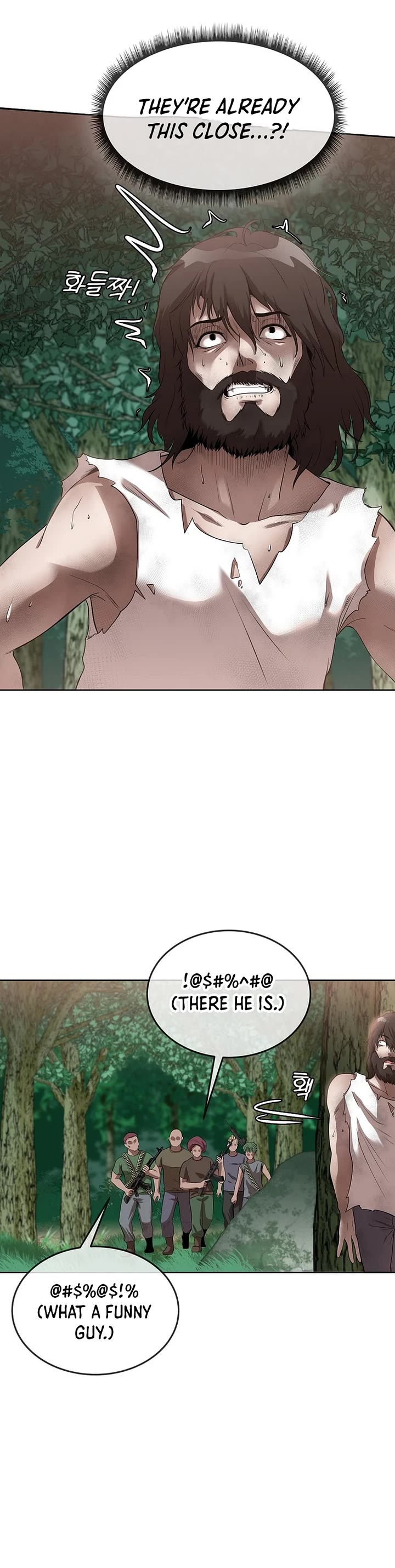 Movies Are Real Chapter 42 page 4 - Chapter 42