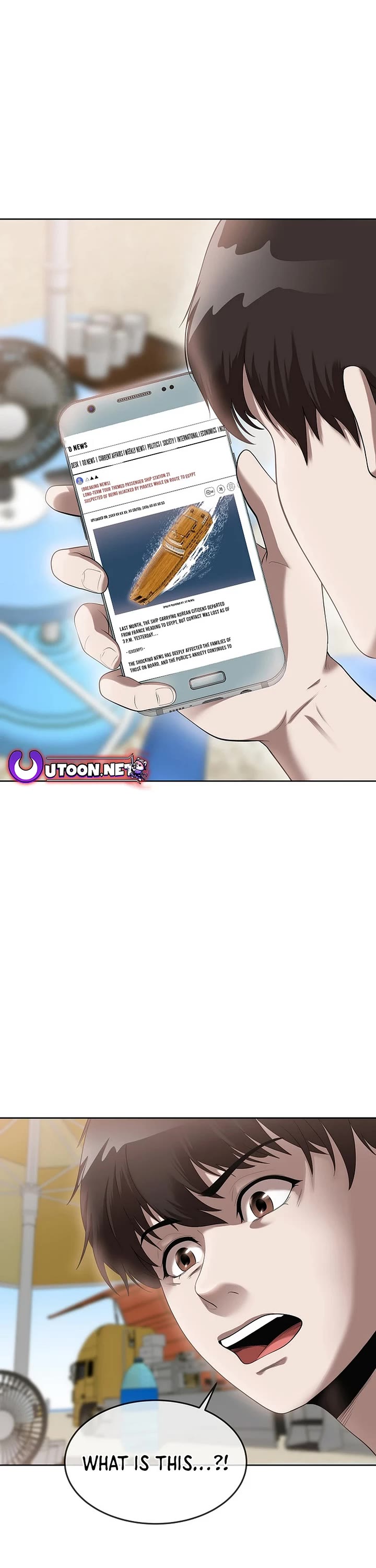 Movies Are Real Chapter 43 page 1 - Chapter 43