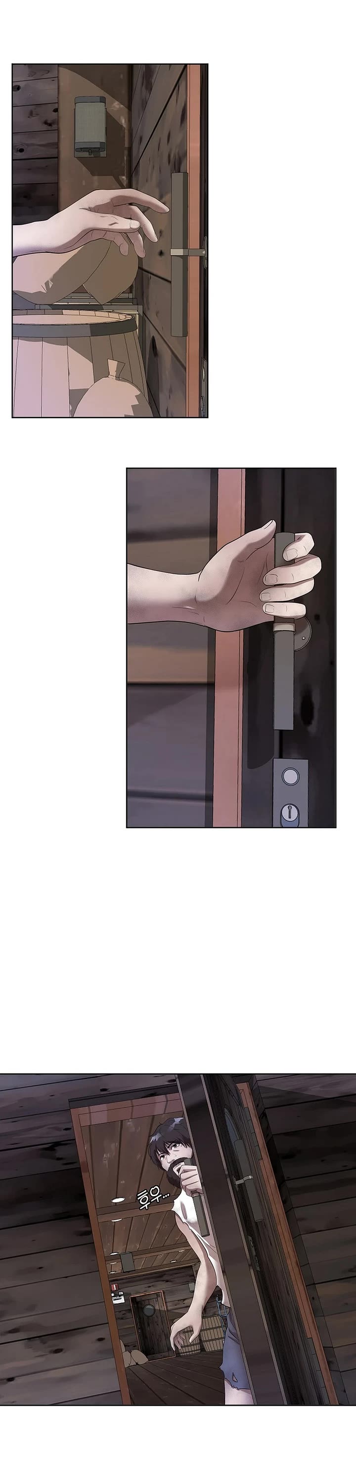 Movies Are Real Chapter 43 page 17 - Chapter 43
