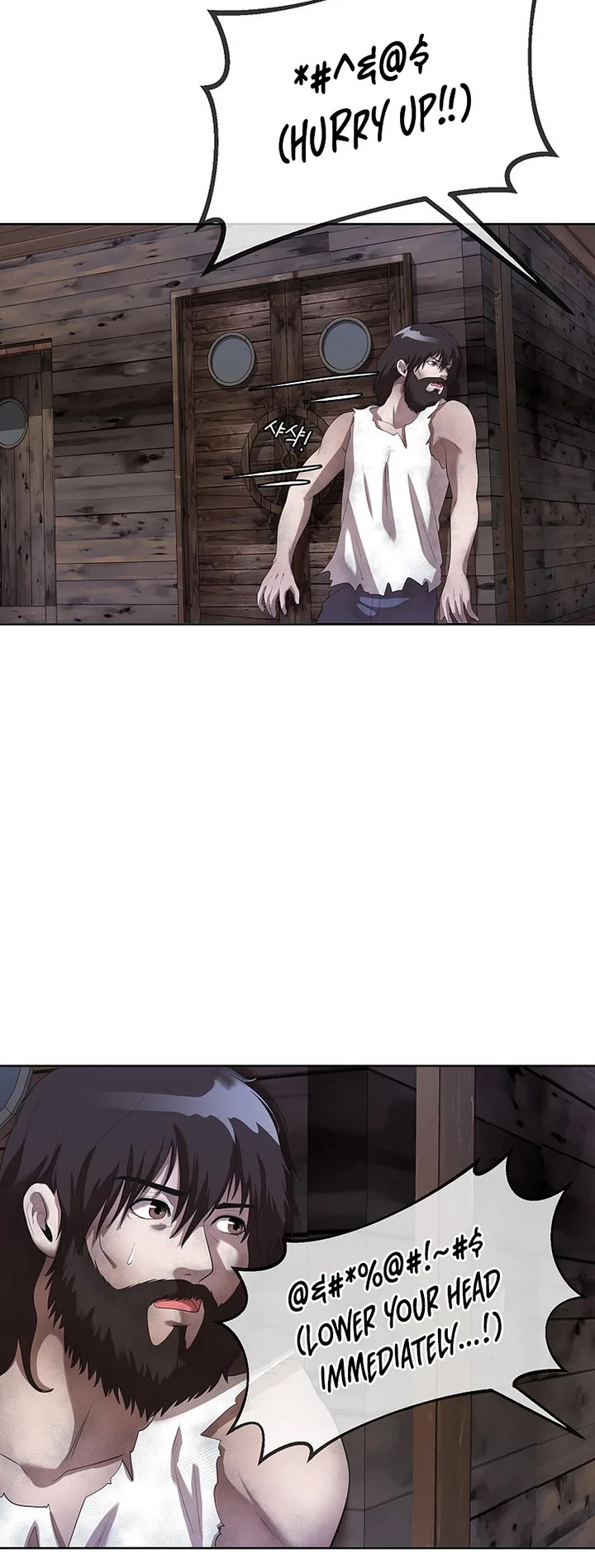 Movies Are Real Chapter 43 page 19 - Chapter 43