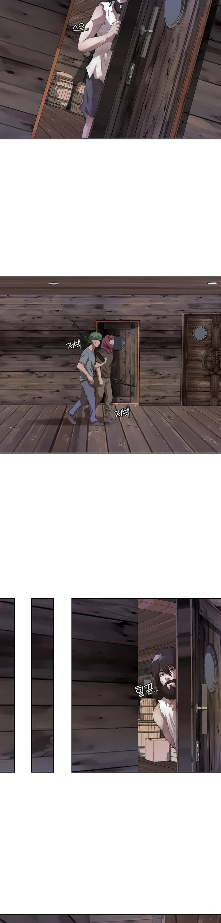 Movies Are Real Chapter 43 page 21 - Chapter 43