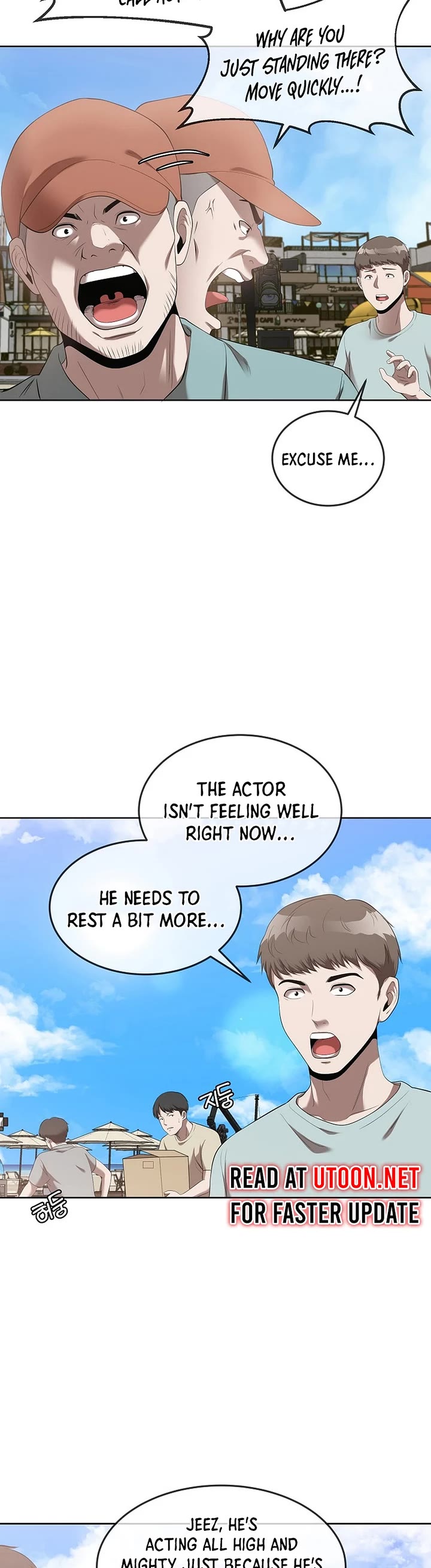 Movies Are Real Chapter 43 page 3 - Chapter 43