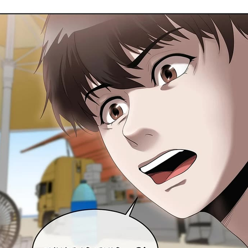 Movies Are Real Chapter 43 cover