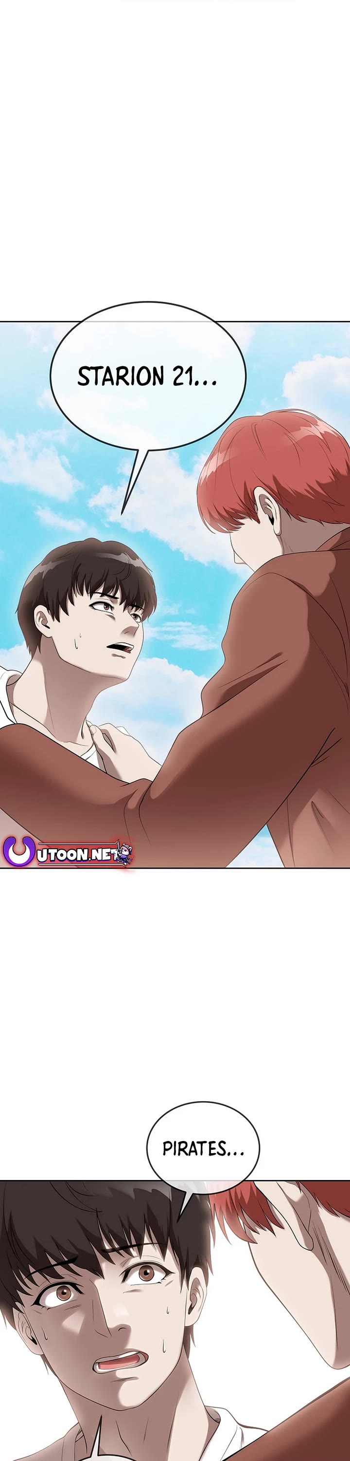 Movies Are Real Chapter 44 page 1 - Chapter 44