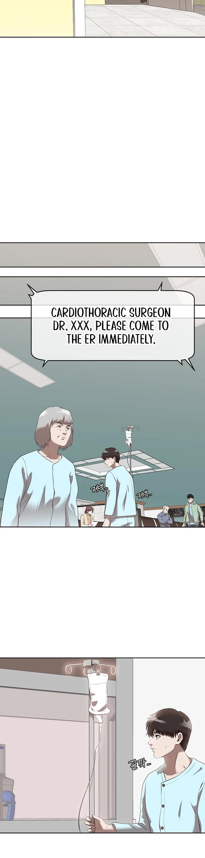 Movies Are Real Chapter 44 page 22 - Chapter 44