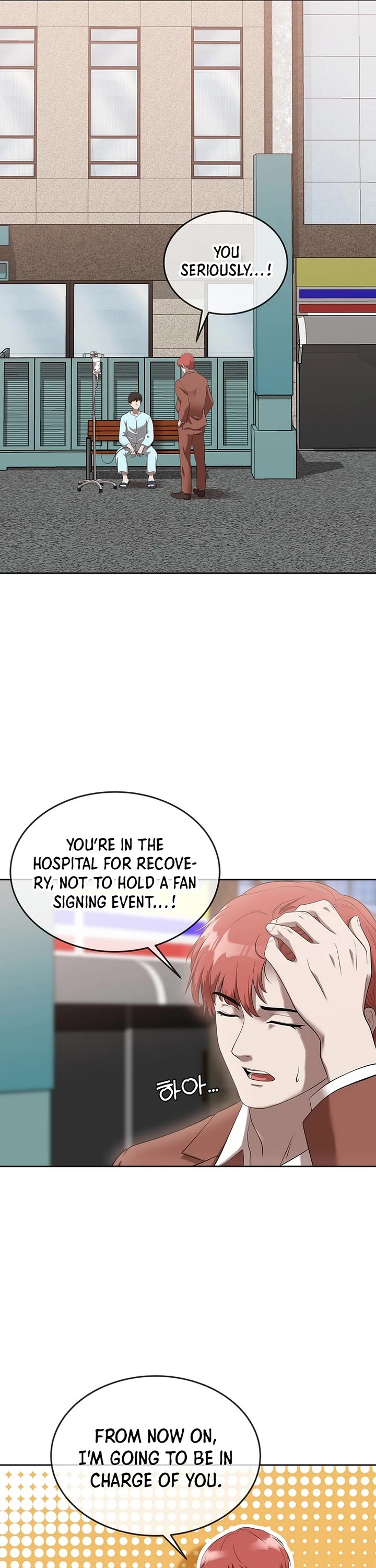 Movies Are Real Chapter 44 page 36 - Chapter 44