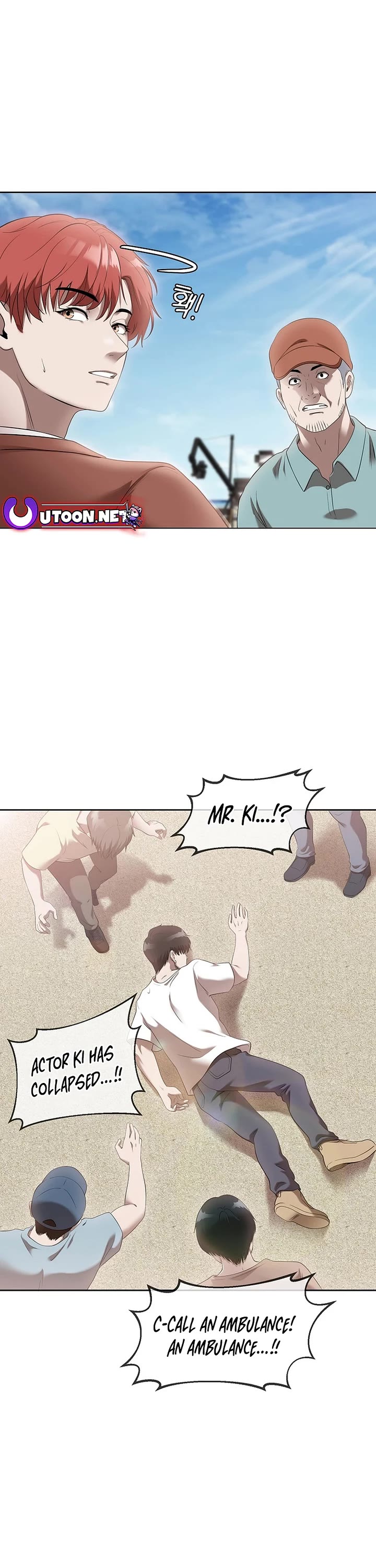 Movies Are Real Chapter 44 page 6 - Chapter 44