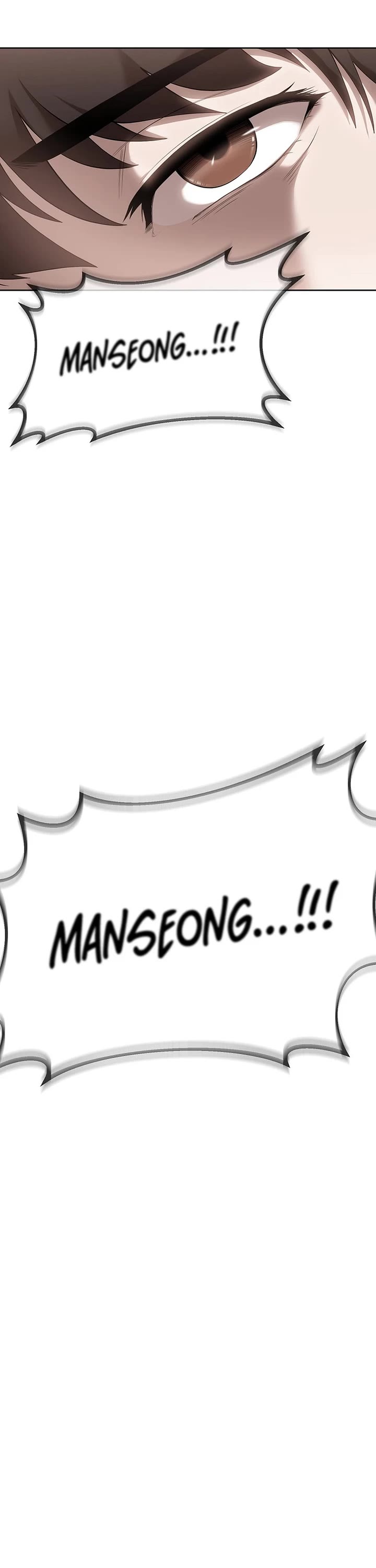 Movies Are Real Chapter 44 page 7 - Chapter 44