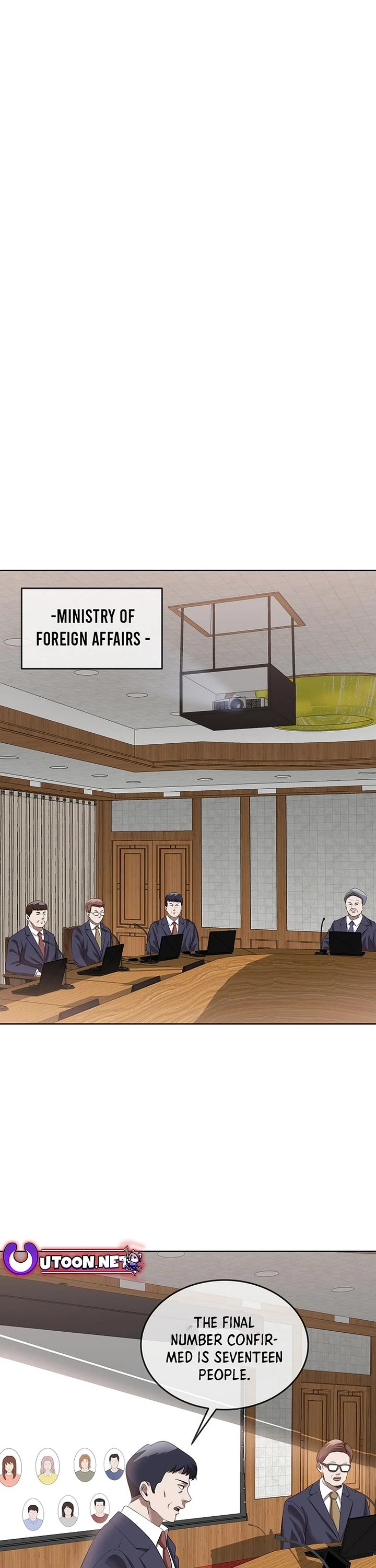 Movies Are Real Chapter 45 page 10 - Chapter 45