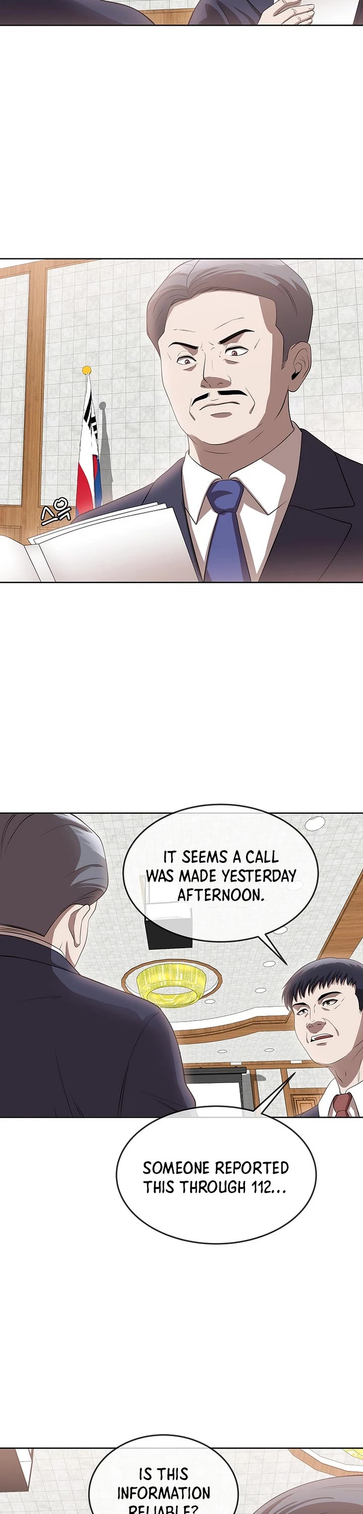 Movies Are Real Chapter 45 page 16 - Chapter 45