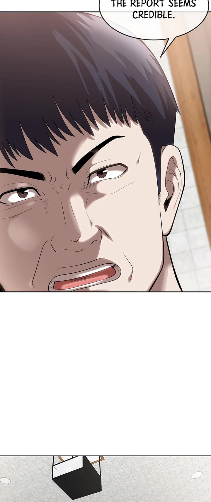 Movies Are Real Chapter 45 page 19 - Chapter 45
