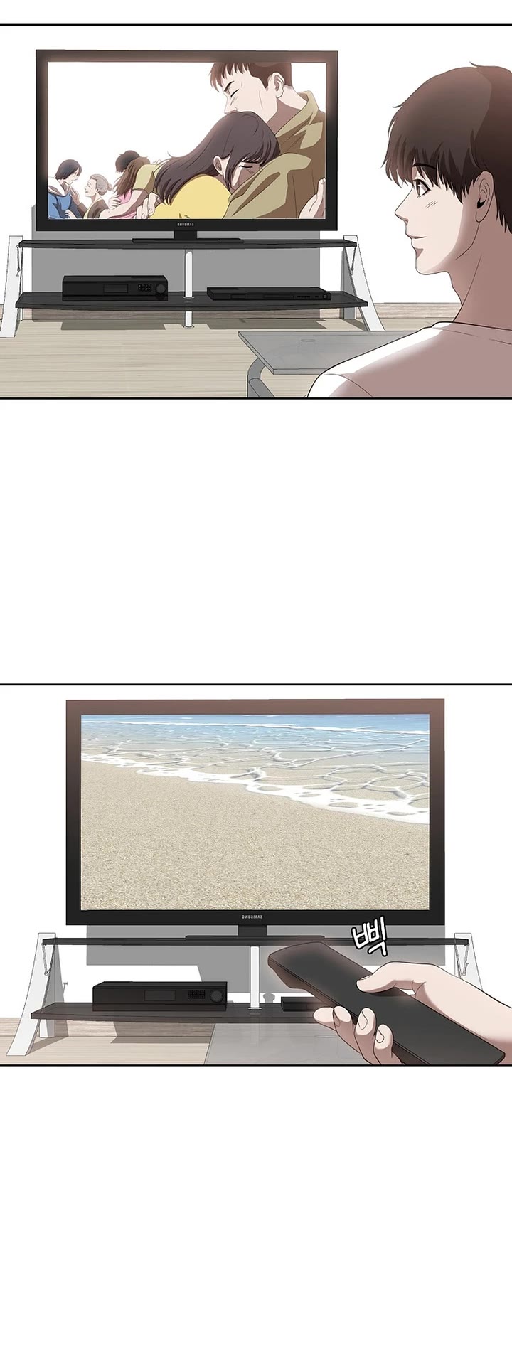 Movies Are Real Chapter 45 page 24 - Chapter 45