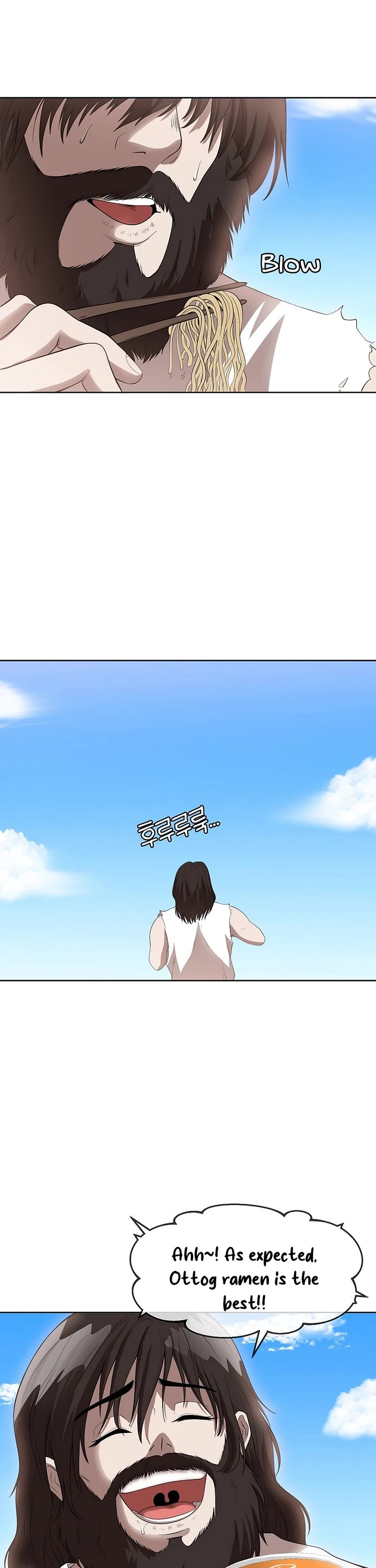 Movies Are Real Chapter 45 page 26 - Chapter 45