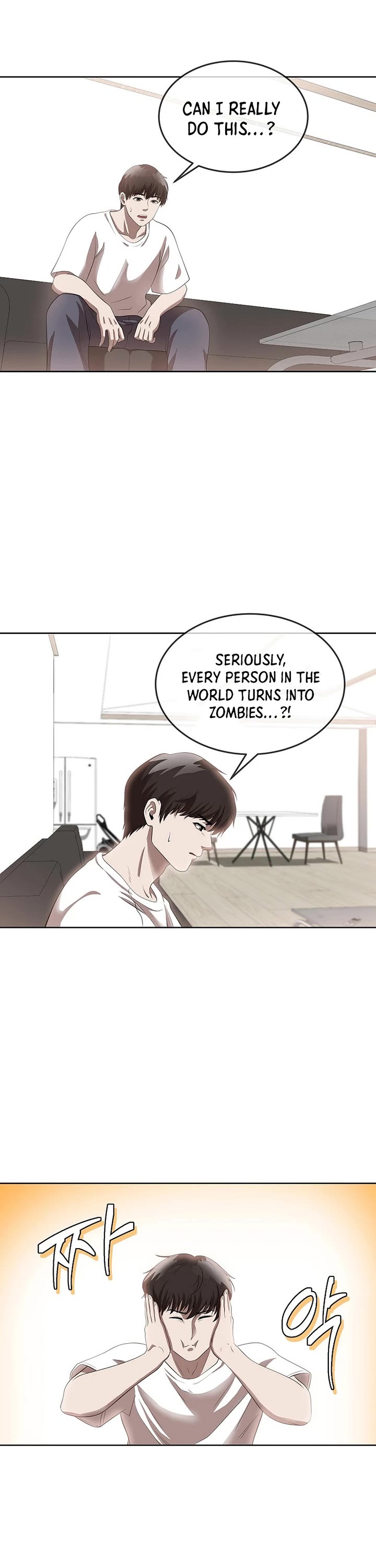 Movies Are Real Chapter 45 page 30 - Chapter 45
