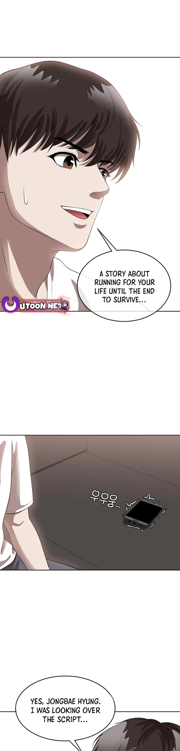 Movies Are Real Chapter 45 page 31 - Chapter 45