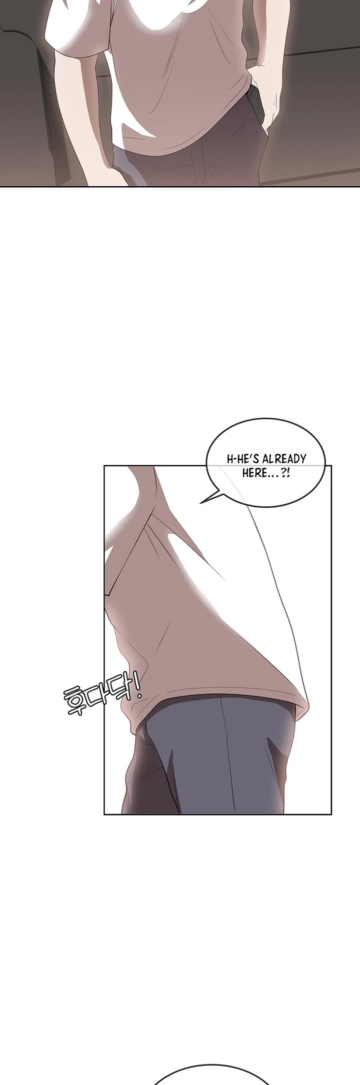 Movies Are Real Chapter 45 page 33 - Chapter 45