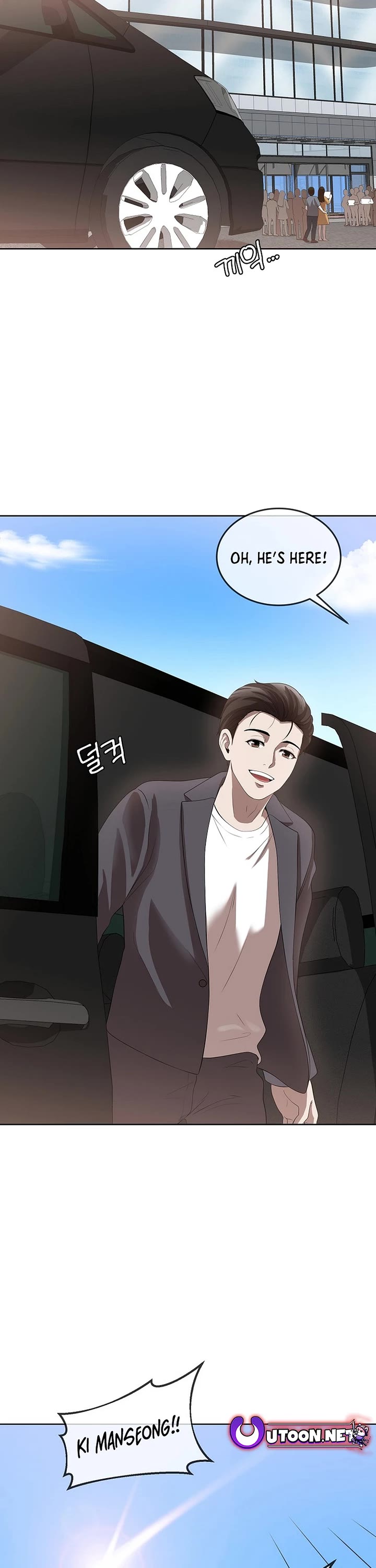 Movies Are Real Chapter 45 page 36 - Chapter 45