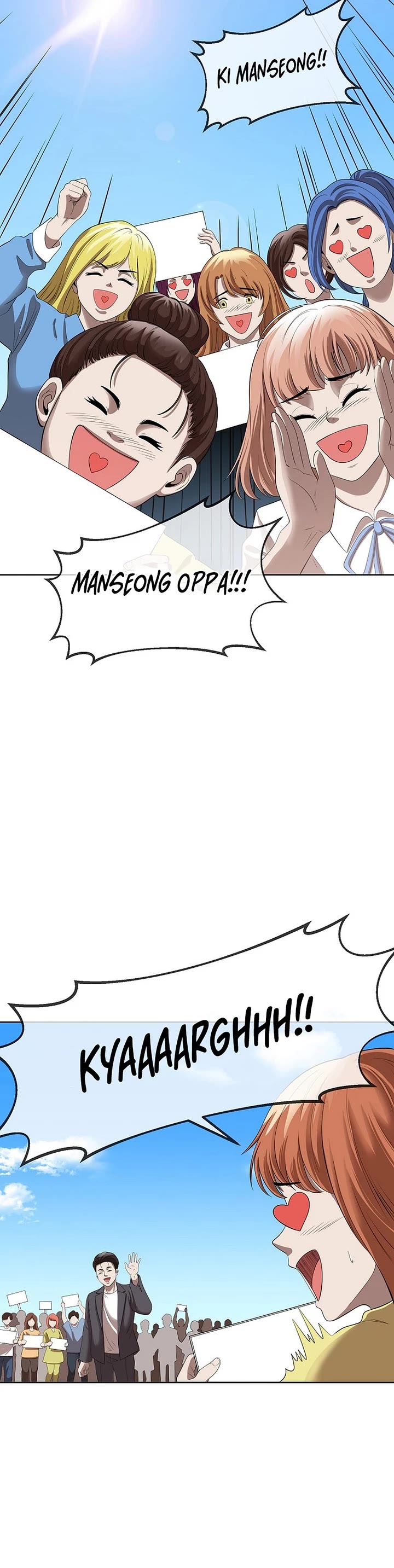 Movies Are Real Chapter 45 page 37 - Chapter 45