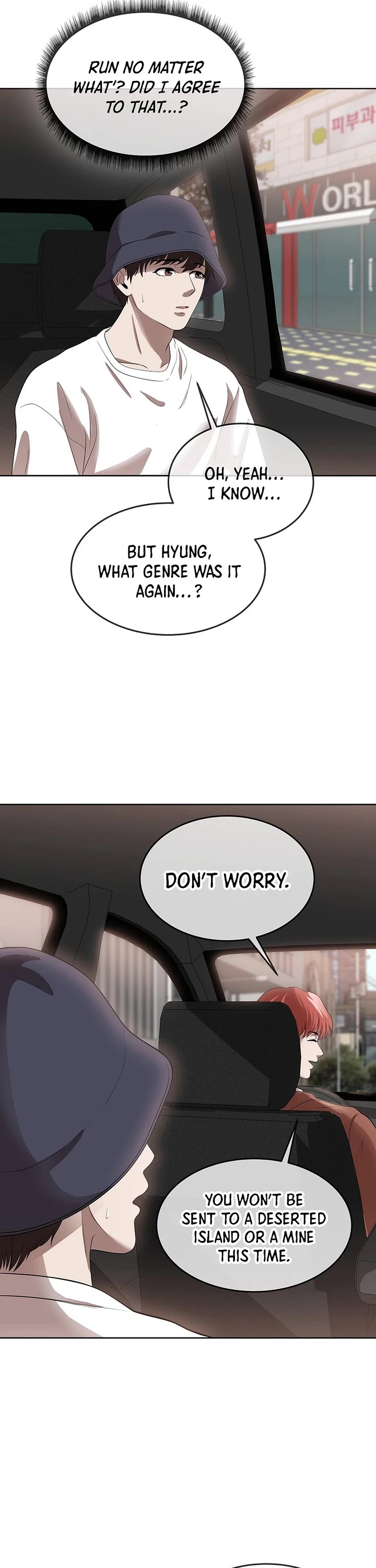 Movies Are Real Chapter 45 page 6 - Chapter 45