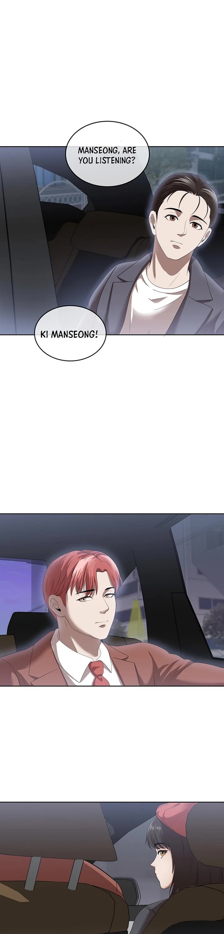 Movies Are Real Chapter 46 page 21 - Chapter 46