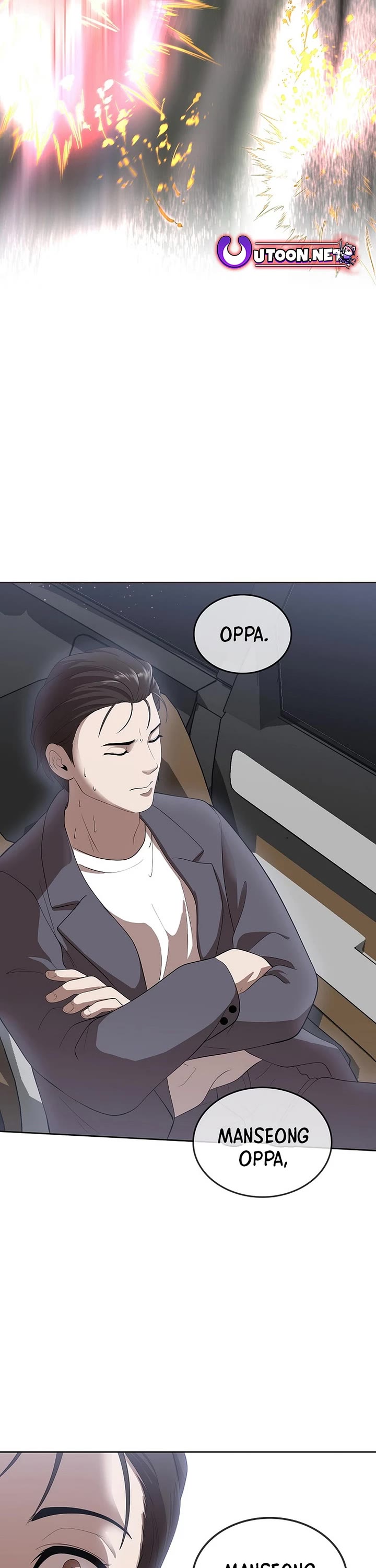 Movies Are Real Chapter 46 page 27 - Chapter 46