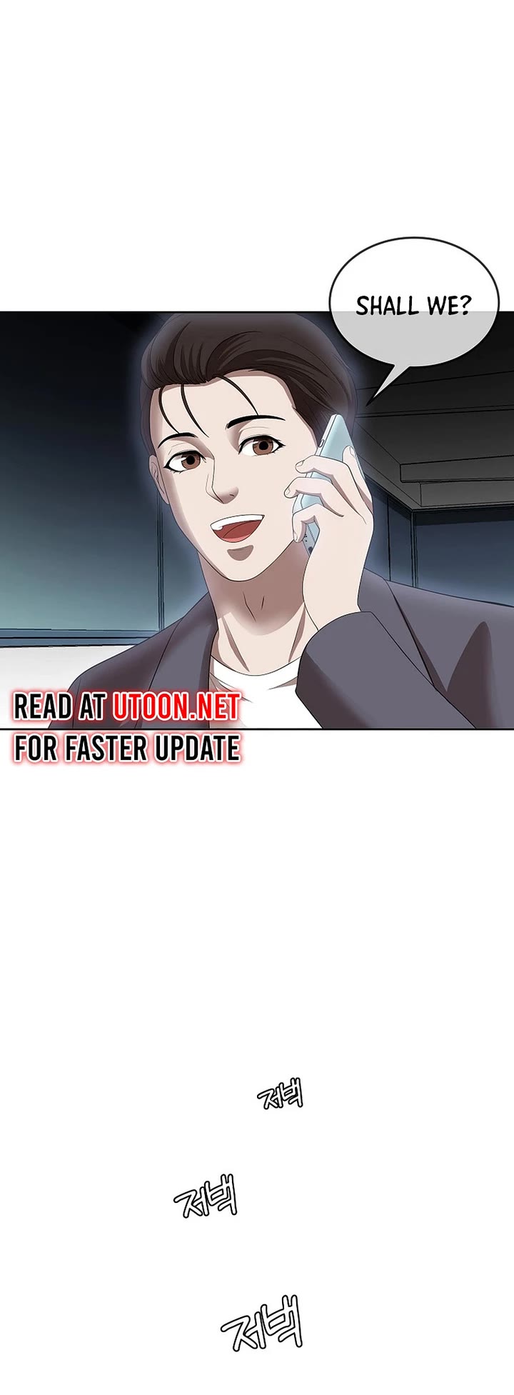 Movies Are Real Chapter 46 page 39 - Chapter 46
