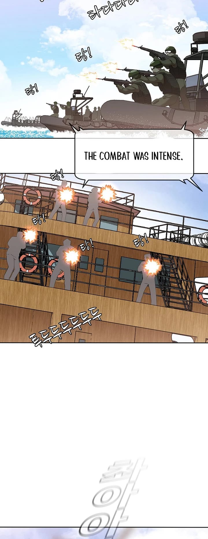 Movies Are Real Chapter 46 page 4 - Chapter 46