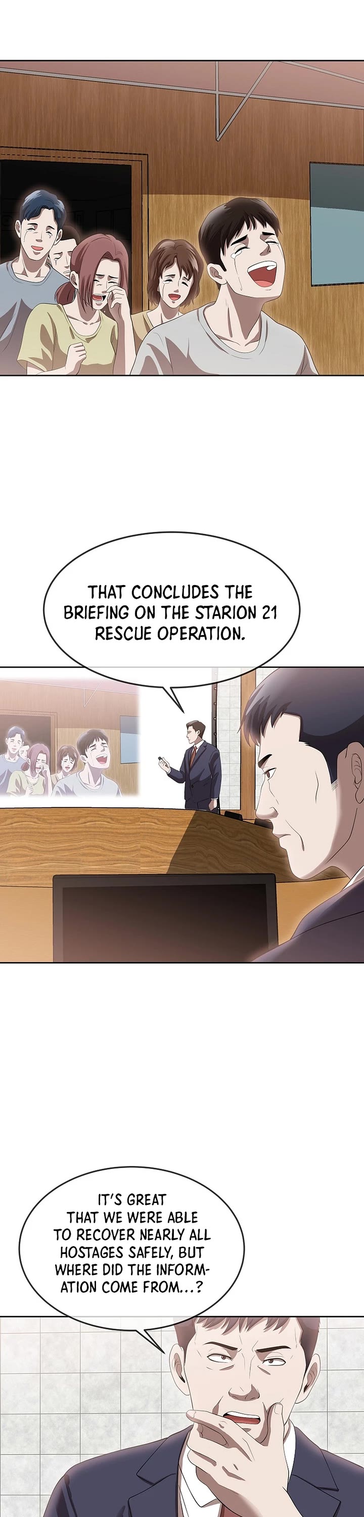 Movies Are Real Chapter 46 page 7 - Chapter 46