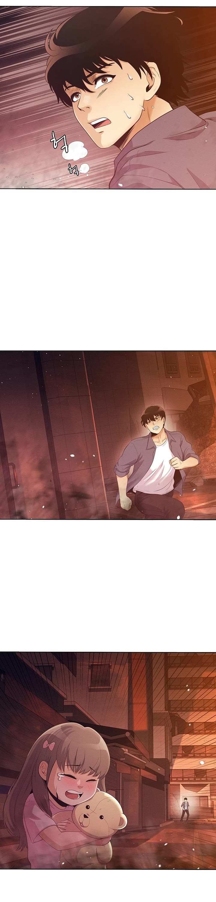Movies Are Real Chapter 47 page 16 - Chapter 47