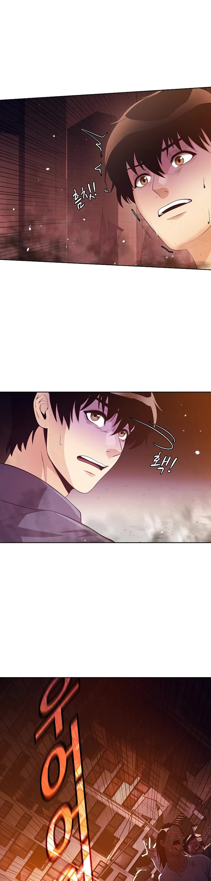 Movies Are Real Chapter 47 page 17 - Chapter 47