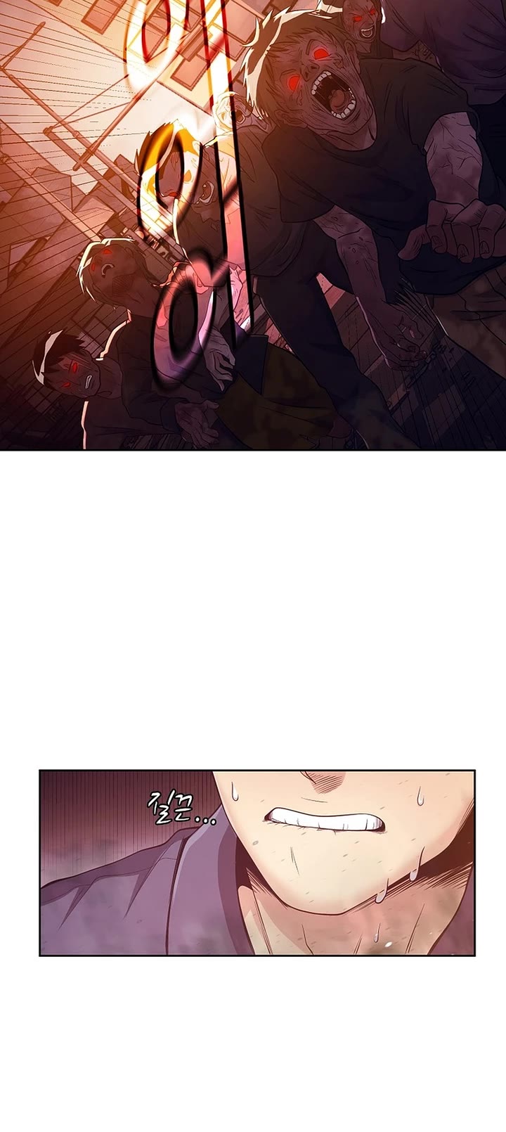 Movies Are Real Chapter 47 page 18 - Chapter 47