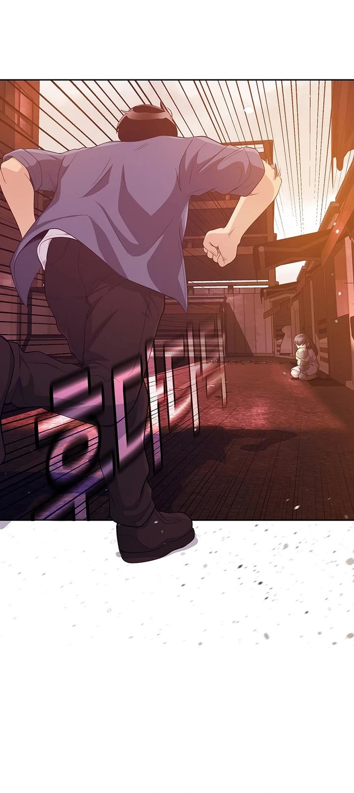 Movies Are Real Chapter 47 page 19 - Chapter 47
