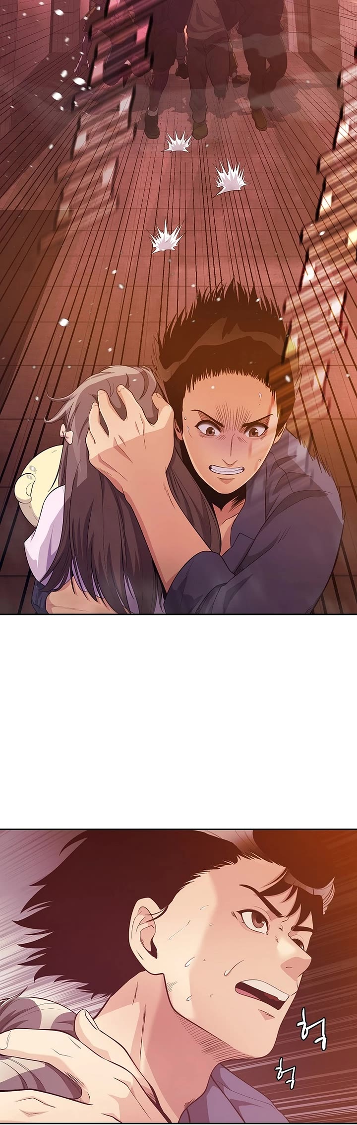 Movies Are Real Chapter 47 page 22 - Chapter 47