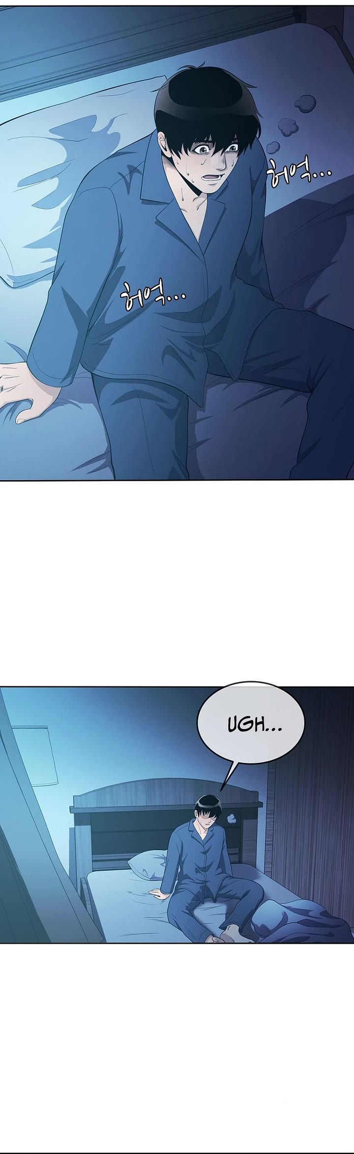 Movies Are Real Chapter 47 page 34 - Chapter 47